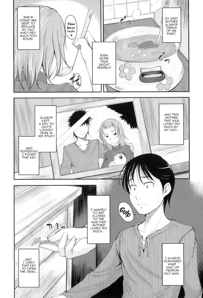 [SHIUN] Boseiai | Motherly Love ([Anthology] Maman Love 3)[English][Amoskandy] cover