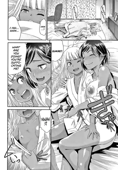 Page 51