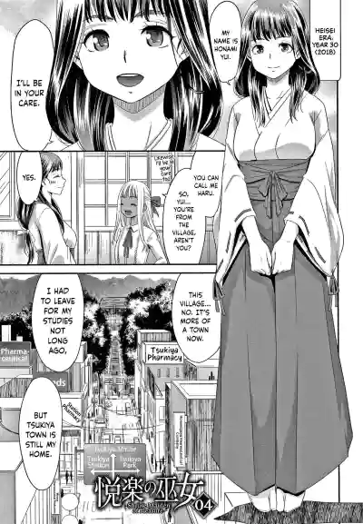 Page 66