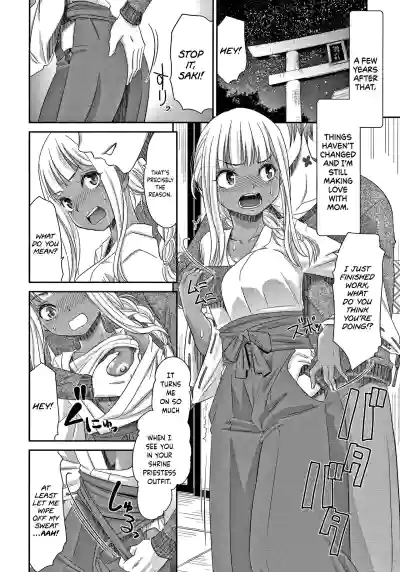 Page 117