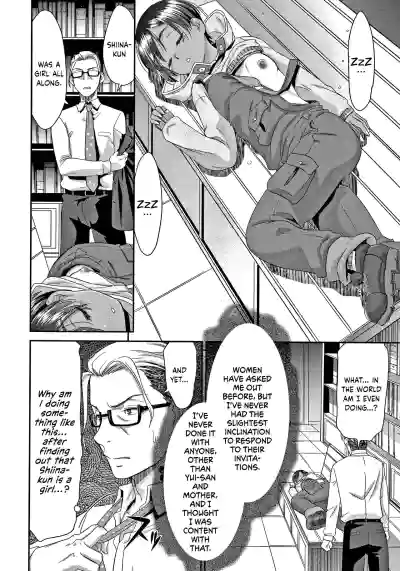 Page 131