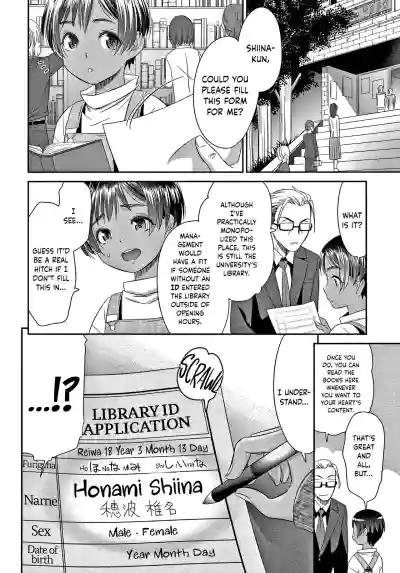 Page 151