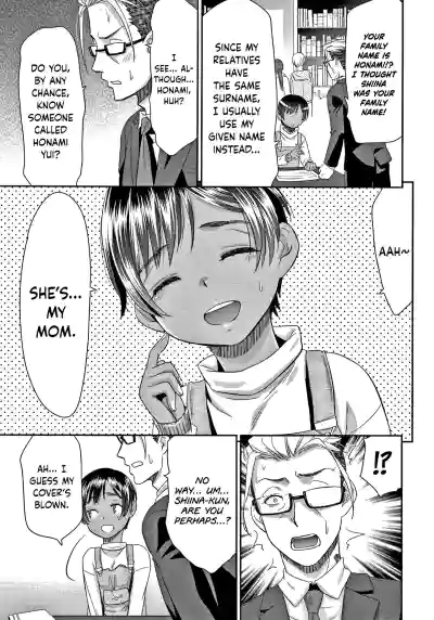 Page 152