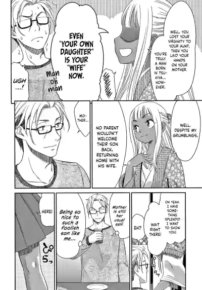 Page 169