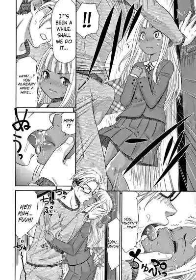 Page 171