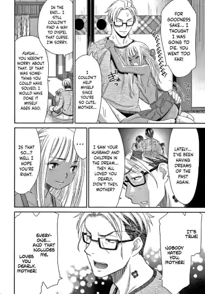 Page 183