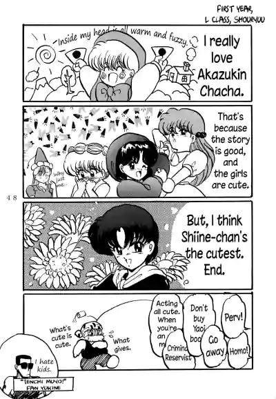 Page 47