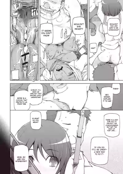 Page 61