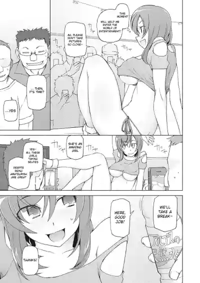 Page 82