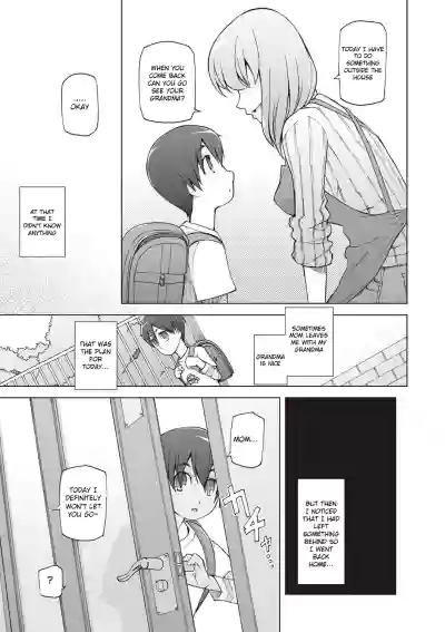 Page 104