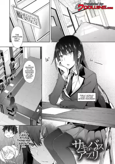 Page 41