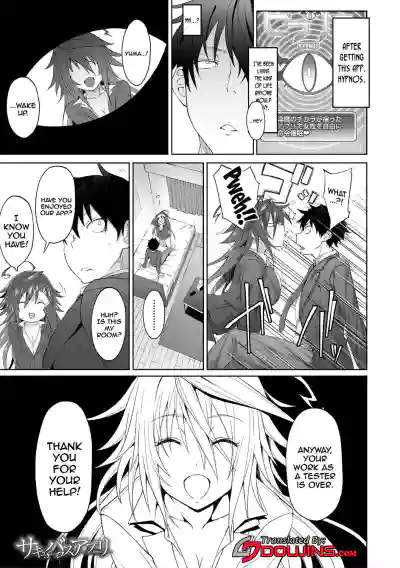 Page 103