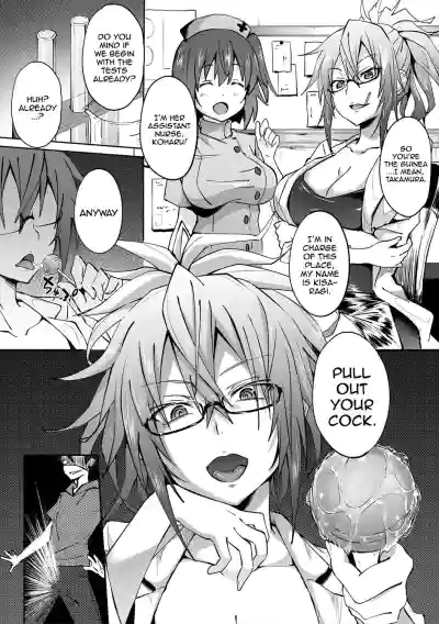 Page 130