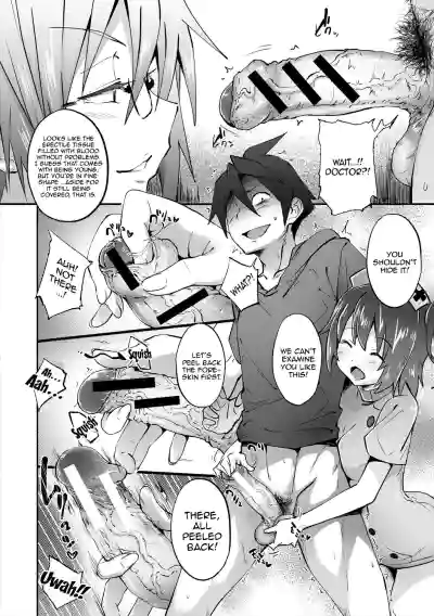 Page 132