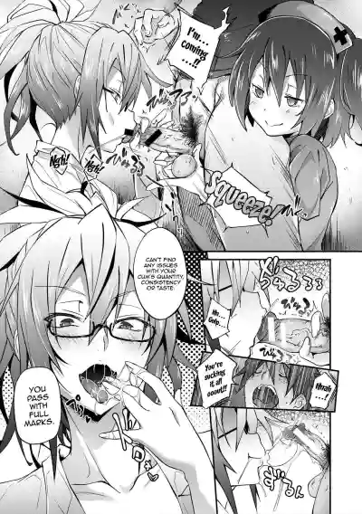Page 137