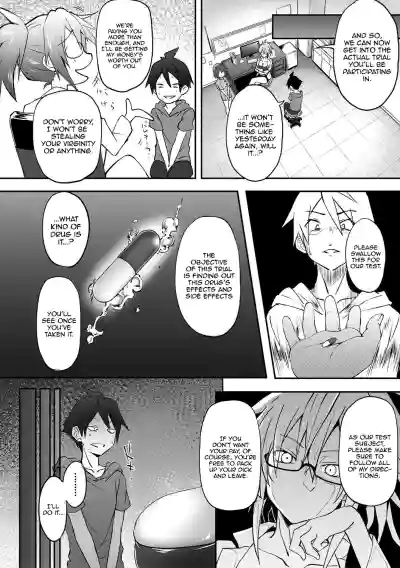 Page 138