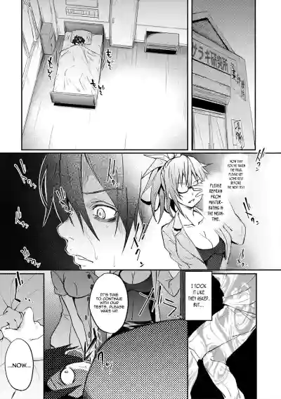 Page 139