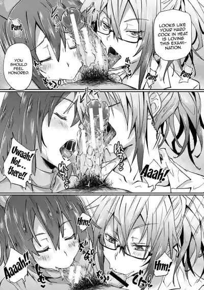 Page 143