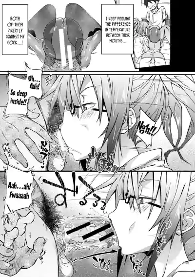 Page 145