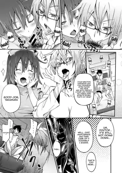 Page 147