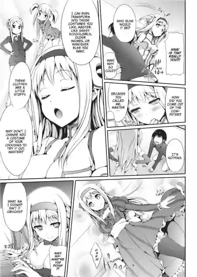 Page 128