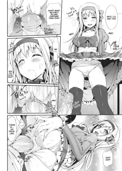 Page 131