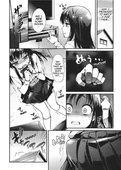Page 143