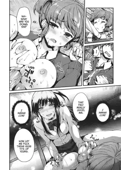 Page 147