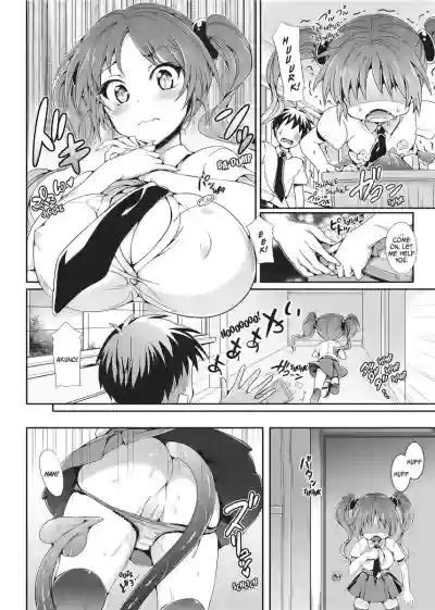 Page 159