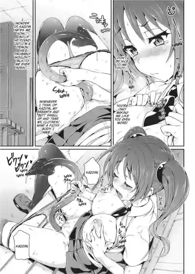 Page 160