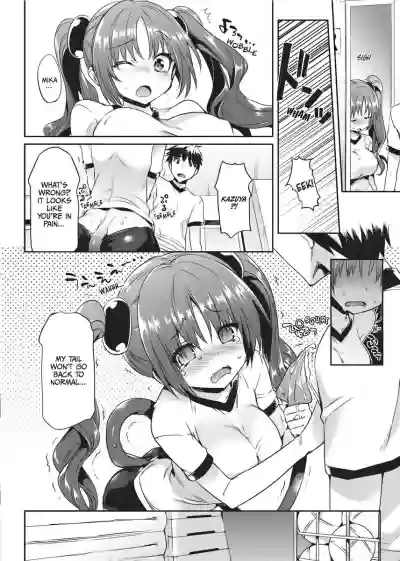 Page 175