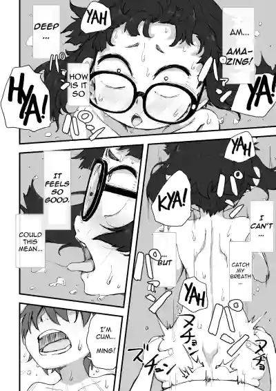 Page 63