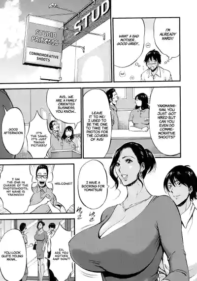 Page 97