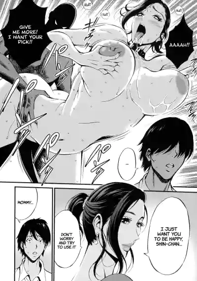 Page 118