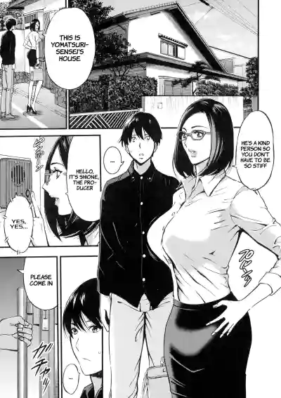 Page 133