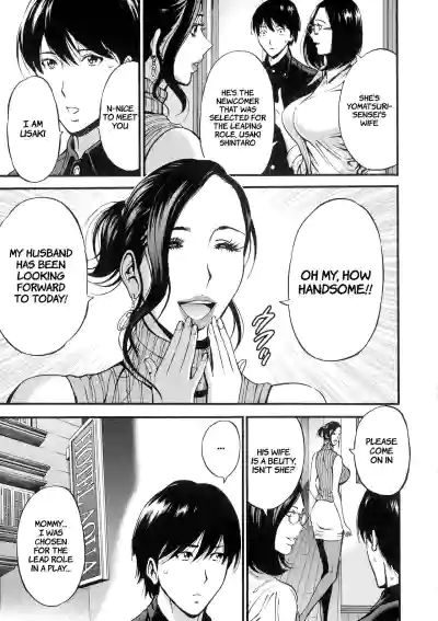 Page 135