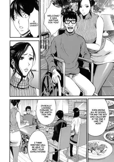 Page 140