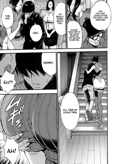 Page 143