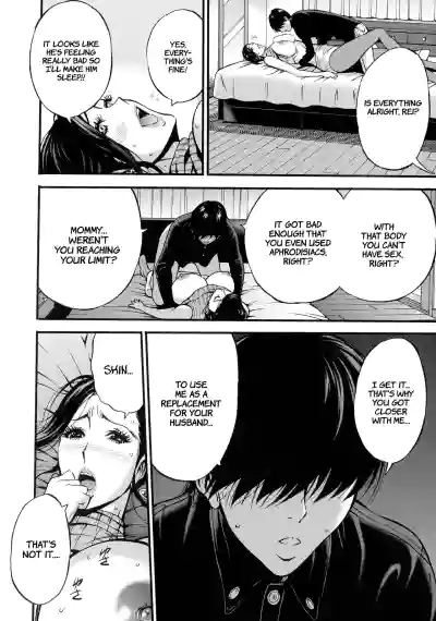 Page 146
