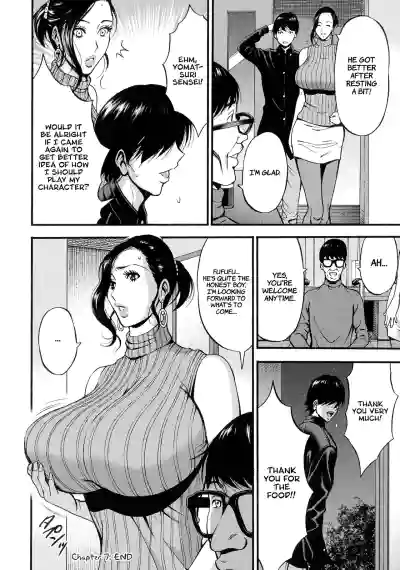 Page 152