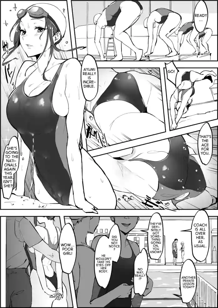 [Poriuretan] Suieibu no Ace | The Ace of the Swim Team [English] cover