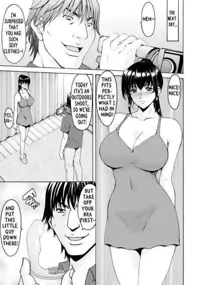 Page 97