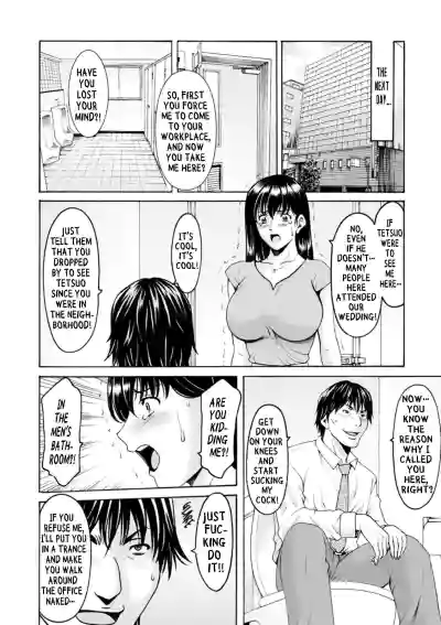 Page 122