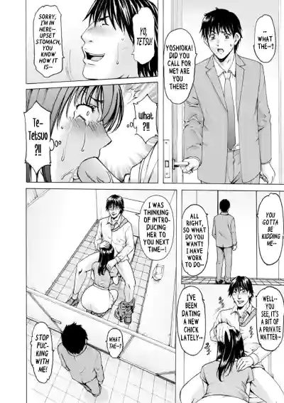 Page 124
