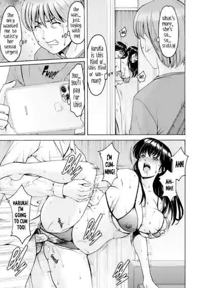 Page 135