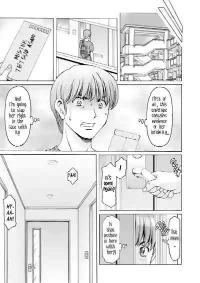 Page 153