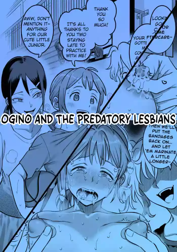 [Shine Nabyss] Zu-senpai to Ogino | Ogino and the Predatory Lesbians [English] cover