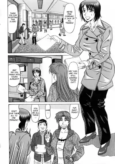 Page 50