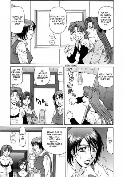 Page 55