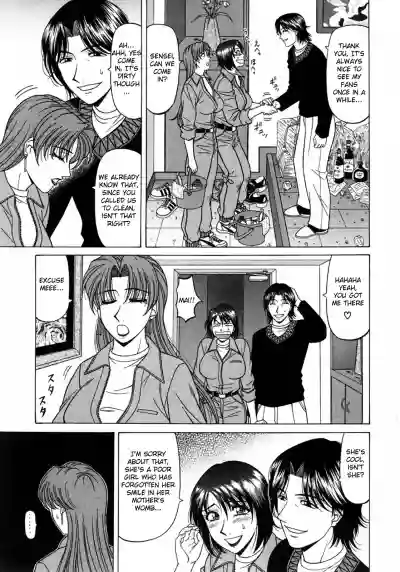 Page 74